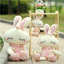 招代理免费加盟正品碎花兔公仔玩偶小挂件婚庆礼品毛绒玩具批发