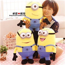 卑鄙的我2神偷奶爸小黄人公仔毛绒玩具暖手捂空调被抱枕靠垫特价