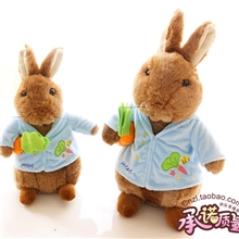 现货胜女的代价彼得兔peterrabbit公仔玩偶毛绒玩具娃娃