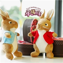 七夕情人节礼物可爱彼得兔吸盘公仔挂件汽车挂件车内挂饰摆件