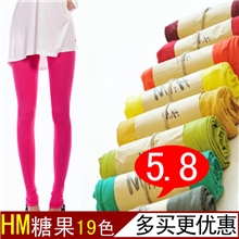 hm莫代尔韩版薄显瘦糖果色丝袜显瘦铅笔裤九分打底裤长裤女批发