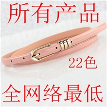 新款百搭糖果色时尚腰链装饰细腰带女小皮带漆皮女士腰带批发