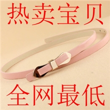 2013新款彩色蝴蝶结装饰细腰带腰带批发糖果色漆皮腰带皮带女