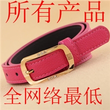 2013新款韩版百搭水钻女士宽皮带腰带女式皮带女厂家皮带批发