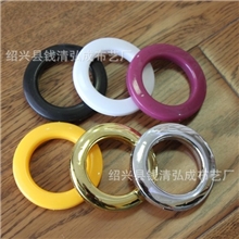 弘成布艺窗帘配件罗马杆打孔加工一套为100个