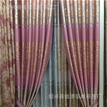 弘成布艺柯桥厂家直销中间一米绒条烫金大气时尚全遮光窗帘布批发
