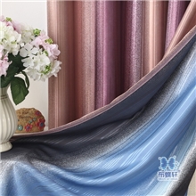 【布蝶轩】双面印花遮光布窗帘客厅渐变色现代简约特价批发