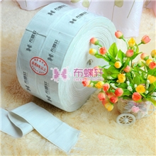 【布蝶轩】窗帘配套附件挂钩布带四脚钩铅线可以零买批发