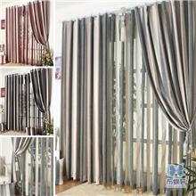 【布蝶轩】现代简约条纹窗帘高档厚实雪尼尔面料厂家零剪批发
