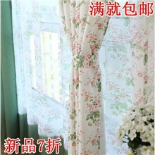【春色田园】绿色乡村田园格子碎花布艺窗帘卧室书房特价批发采