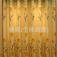 窗帘布艺家纺遮光布印花窗帘批发窗帘厂家