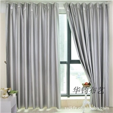 支持零剪柯桥窗帘供应双面银遮阳布遮光窗帘防嗮隔热代制成品