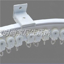 纳米无声窗帘轨道/弯曲轨道顶装侧装/配件辅料批发零售