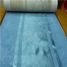 柯桥窗帘批发条子压花遮光窗帘宾馆酒店工程窗帘布爆款窗帘