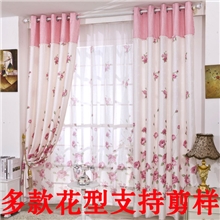 绍兴柯桥窗帘窗纱布料提花印花百搭田园清新厂家直销批发零售零剪