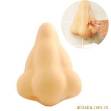 成龙鼻子皂液器皂液瓶创意生活用品250