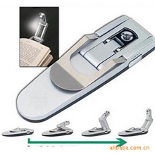 书夹灯小夜灯书灯折叠书灯液压书灯LED灯看书灯led折叠灯