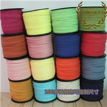 双面韩国绒扁皮绳diy手工复古饰品材料饰品编织绳diy深色绒皮绳