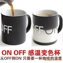 感温offon开关变色杯子马克杯创意杯子陶瓷神奇水杯