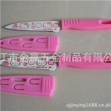 带盖水果刀出口韩国水果刀不锈钢水果刀HelloKitty水果刀