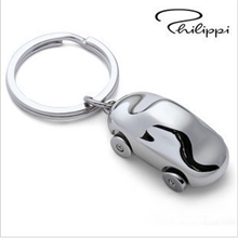 德国Philippi简约男士钥匙扣汽车钥匙扣女士最爱情人节礼品