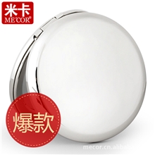 米卡化妆镜批发时尚简约定制企业定制镜随身美容工具企业定制