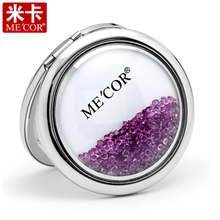 [官方]米卡化妆镜批发转运水晶化妆镜礼品定制美容院赠品现货