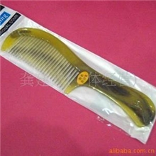 9820批发供应折不断梳子/折不断牛筋梳批发(图)