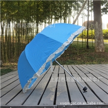 专业供应阿波罗公主伞拱形圆点蘑菇伞三折拱形伞。