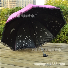 厂价直销新款三折星空伞，阿波罗拱形公主伞，防紫外线晴雨伞