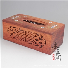 越南花梨木质纸巾盒无漆餐纸盒纸巾抽长方形镂空无漆红木纸巾盒