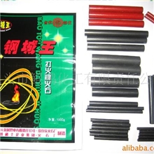 批发供应钢城王火石棒