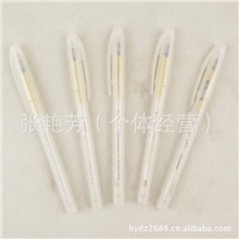 中性笔批发签字笔手写笔水笔量大包邮