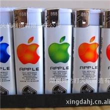 868/833苹果打火机时尚创意潮流电子打火机厂家批发打火机批发