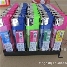 新主流红经典309佰得一次性打火机超质量邵东打火机湖南兴达