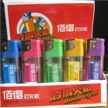 打火机佰得打火机批发，一次性打火机专销供应邵东打火机厂家