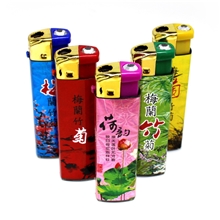 新款168-808时尚包纸防风打火机多种图案可选择首批订货免运费