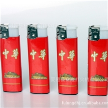 样品补差价每个一元差多少拍多少