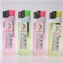 309小彩虹打火机批发广告机批发广告机定做打火机厂家散件