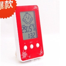 河北厂家促销室内温湿度计智能电子温湿度计幼儿园礼品