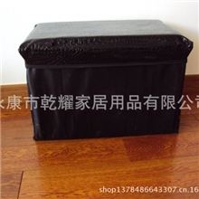 厂家直销储物收纳凳大号折叠收纳凳