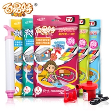 百易特真空压缩袋大号加厚11丝收纳袋储物套装抽气泵特价批发