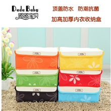 现货供应高品质袜子/领带/毛巾/文胸收纳盒带盖加高内衣格3件套