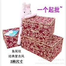 义乌可折叠收纳箱厂家批发3个尺寸无纺布多功能内衣脏衣收纳盒