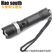 NF-A602-1CREE3W照明调光旋转铝合金强光户外夜骑防水耐压手电筒