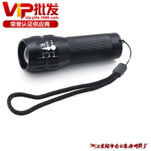 外贸NF-C30超亮流明铝合金手电筒强光手电筒自行车灯手电厂家直销