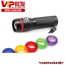 NF-C31正品流明Q5彩圈骑行户外旅行铝合金防水伸缩自行车手电筒