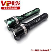 NF-A638进口美国CREE正品Q5手电筒强光手电筒旋转调焦