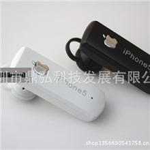 有现货厂家直销苹果iphone5单声道各类手机通用蓝牙耳机