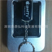 厂价直销供应礼品U盘--苹果小胖子全金属苹果版U盘批发行货